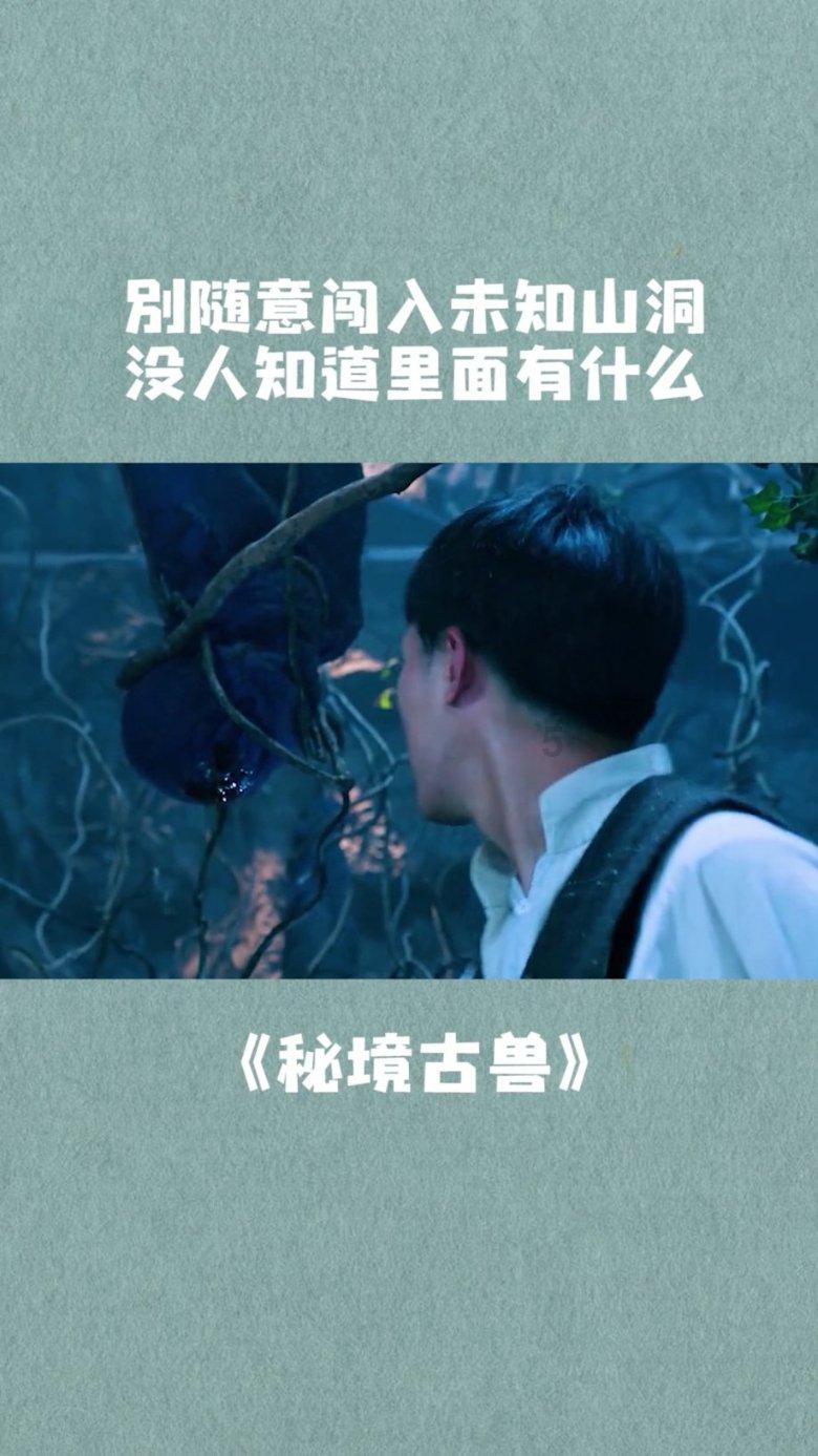 渭源:丝路长城多雄伟 冰雪东源留胜景