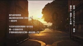 沪江开心词场