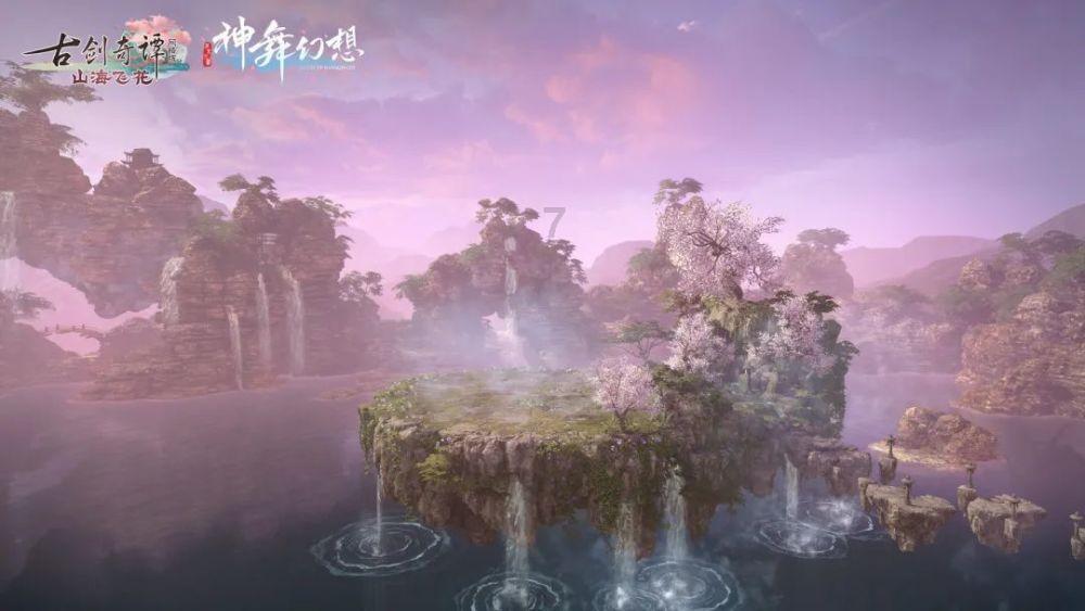 逃离绿色山谷