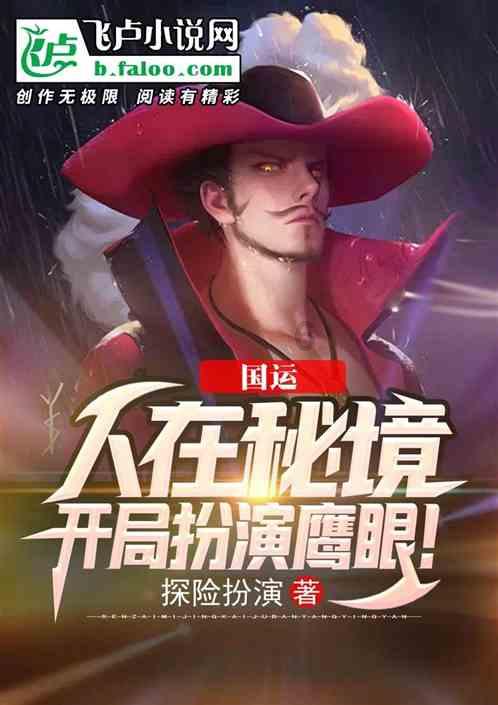 股票ETF本周资金净流入高达724.68亿元