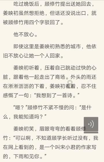 丰田汉兰达空调出现异常？百援精养带你来分析
