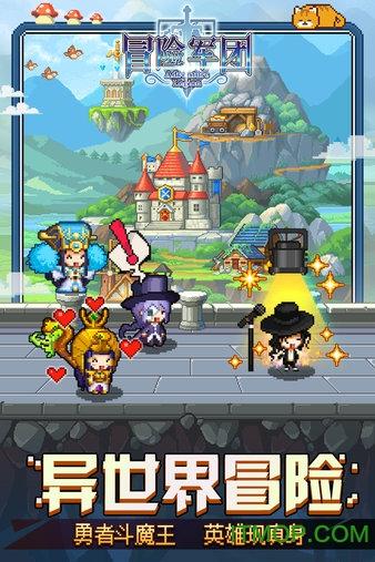 逃离舒适之屋