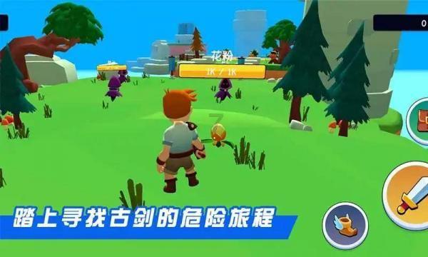 强大的狮子拼图