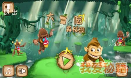呼吸道疾病防治五大关切 权威回应来了