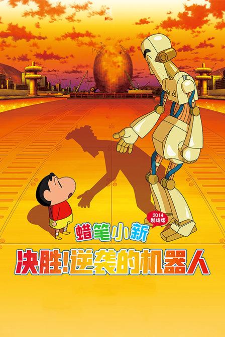 星际争霸2