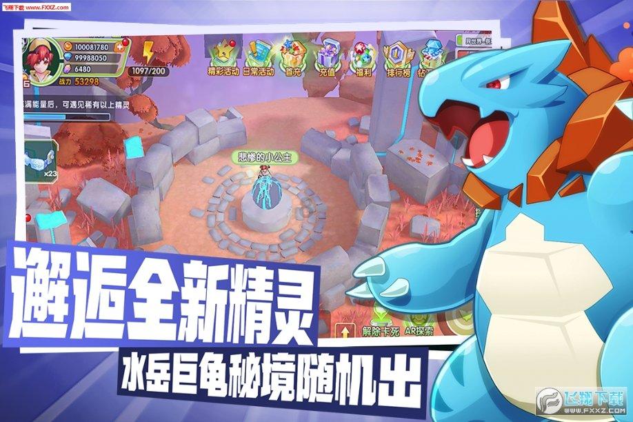 办公室助理