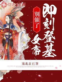 欢乐打砖块2选关版