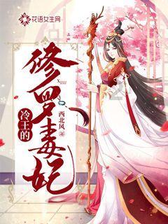 午时的猎人无敌版