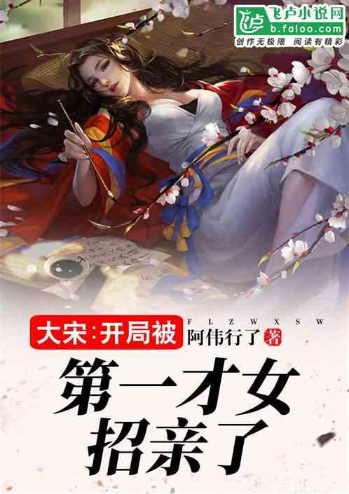 婚姻。比如说,男方的岗位不适合赚大钱,你会瞧不起他吗???,解决你的疑惑