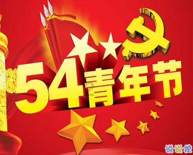 年货市场创意礼盒颜值高销售旺