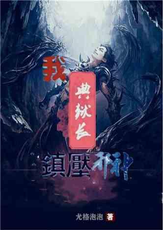探寻天涯问答交流平台