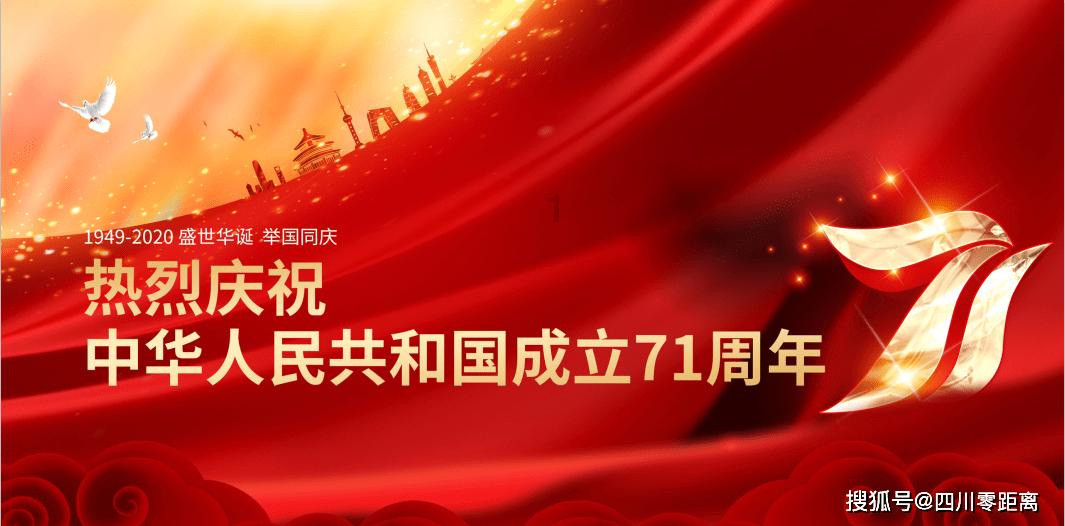 新黄金矿工