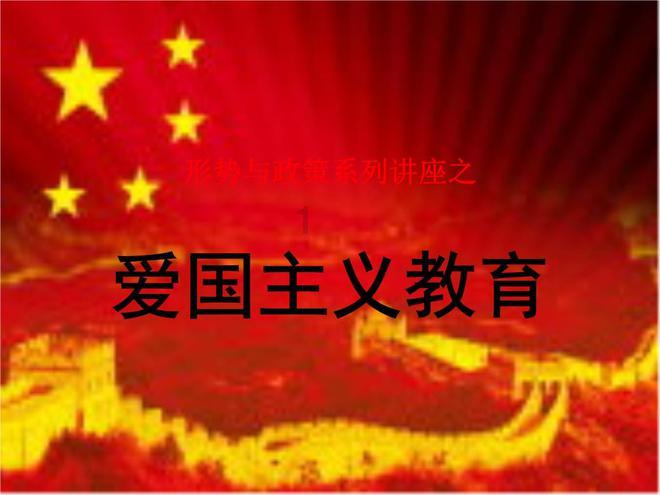 你遇到过哪些街访？游戏画面