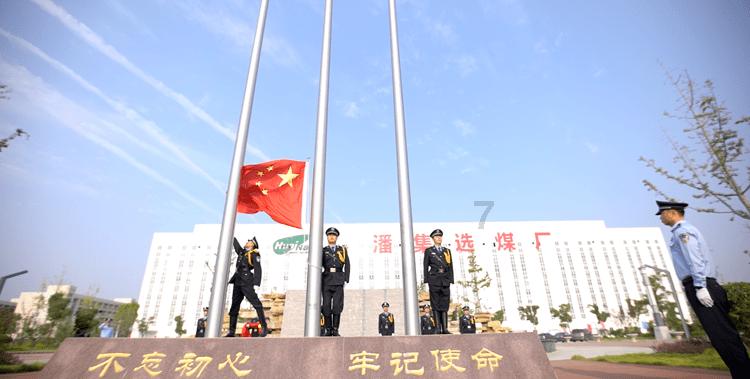 世界射箭锦标赛