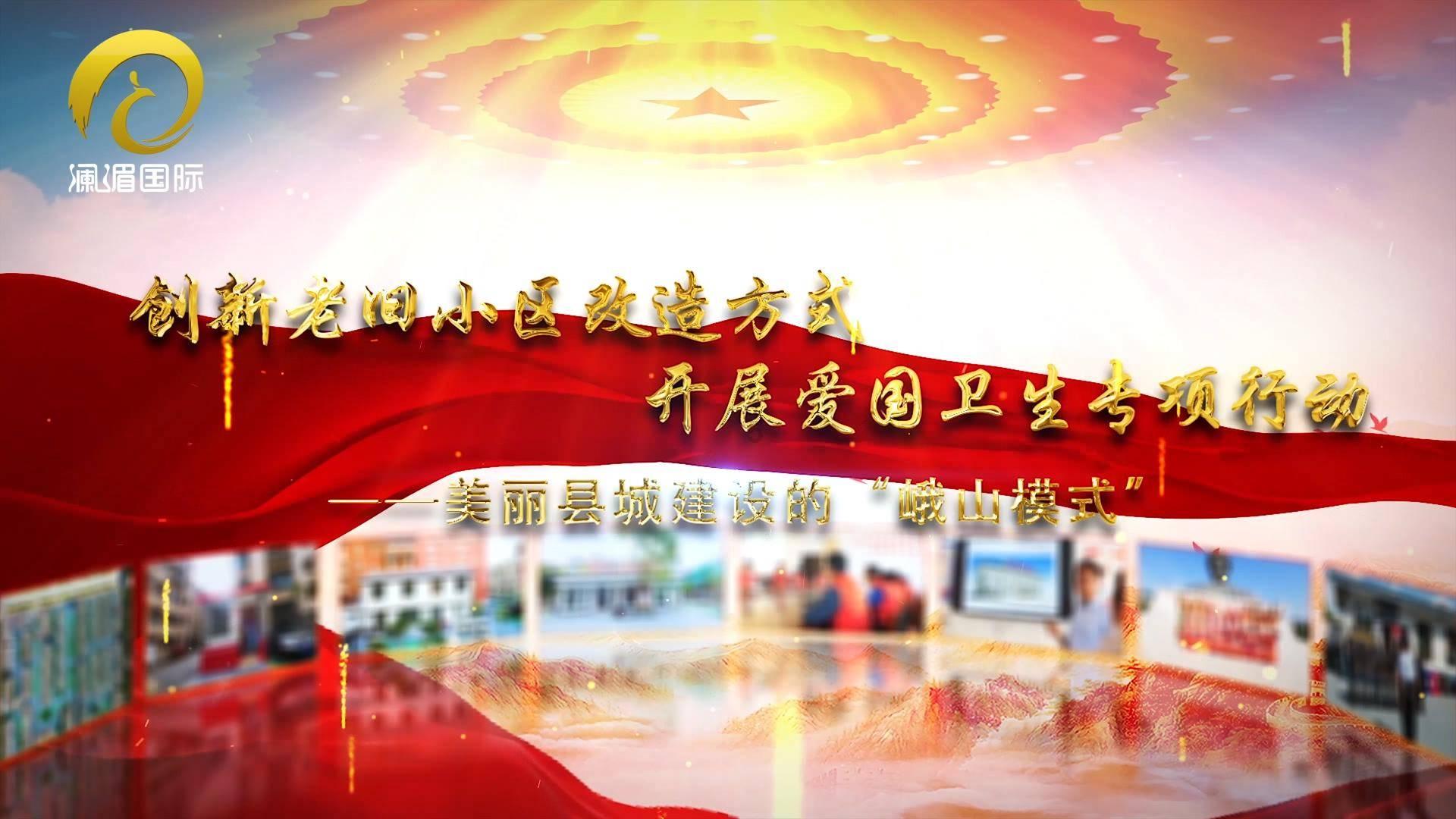 康群智:从《欢乐颂》到《无所畏惧》,戏里万人嫌,戏外幸福美满惹人羡