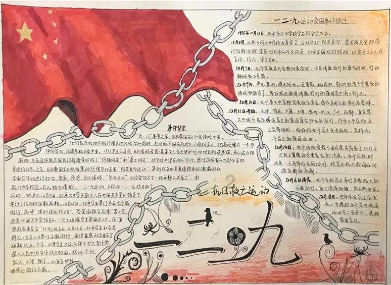 瑞银调整执行董事会 任命新资管业务主管