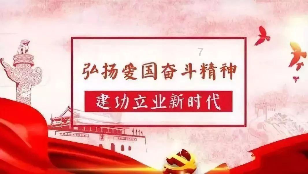 吞食孔明传