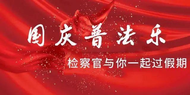 之前记忆座椅真常，今天不能用了？游戏画面