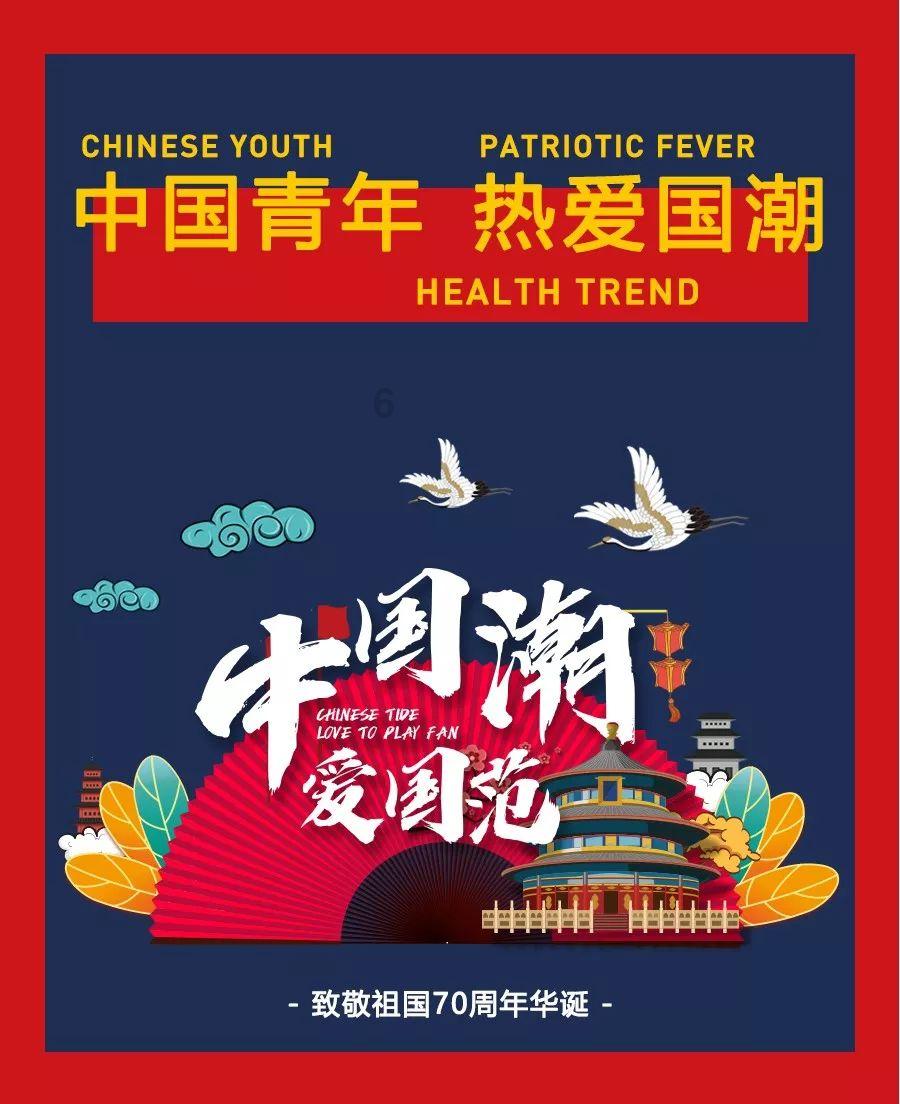 虫虫助手下载