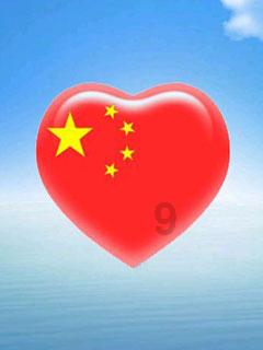 欢乐砸瓶子