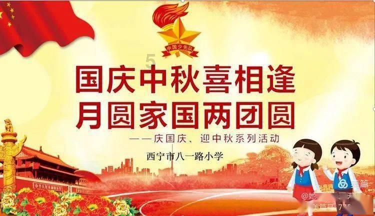 最终幻想15