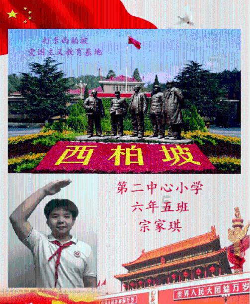 亚当玩高尔夫