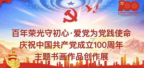 中芯国际、台积电供应商中宁硅业启动IPO辅导 中国信达、上汽集团等入股