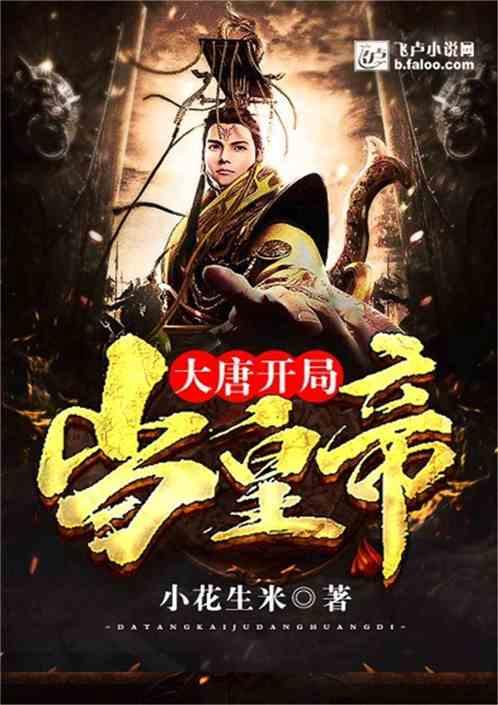 门票免费送！送！送！重要的事情说三遍！！！
