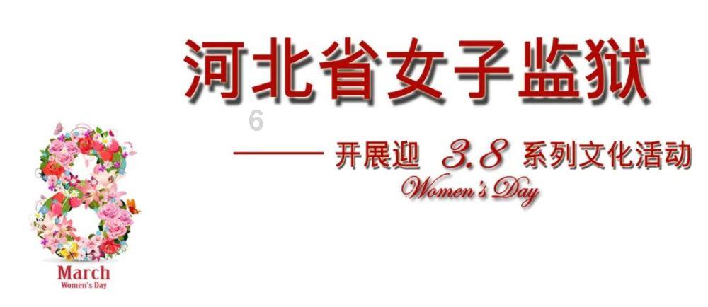放逐之城