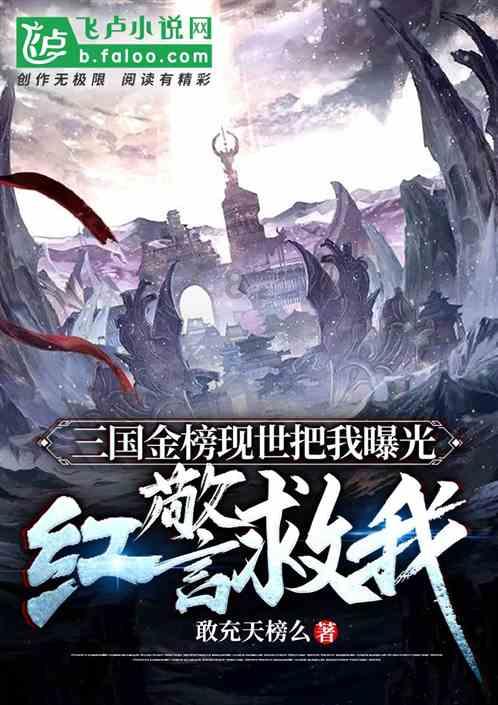 万楼，湘潭的文脉
