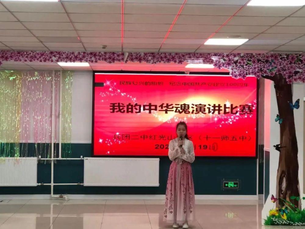 别人跟我说家不成家是什么意思？