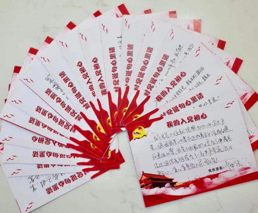 逗小猴开心系列187