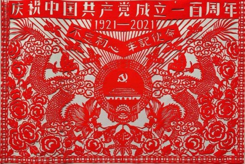 探索知识星球-这个看着是真的吗?平台,开启智慧之旅