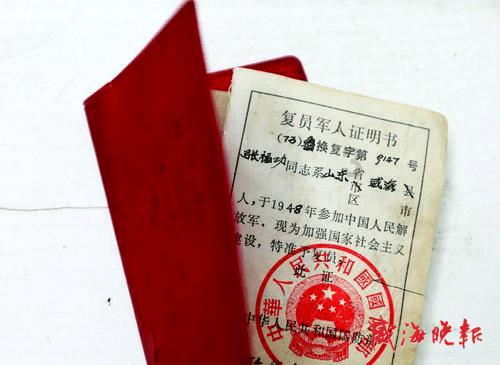 帝国时代2