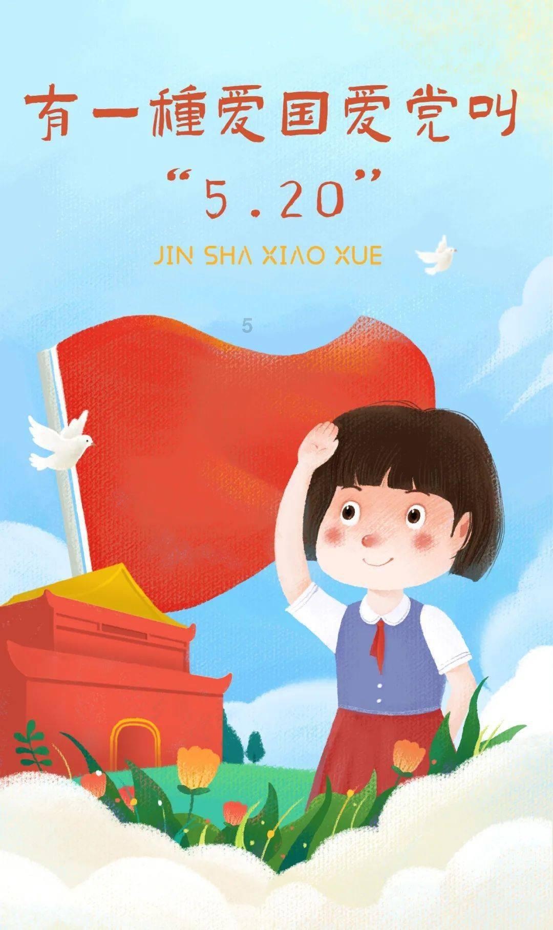 终结者2官方手游