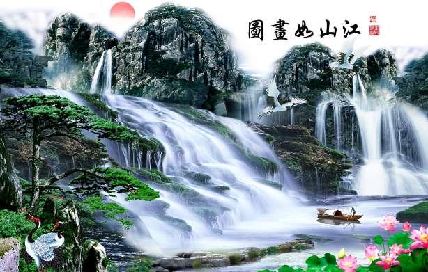神秘事件