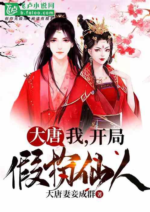 丧尸围城4