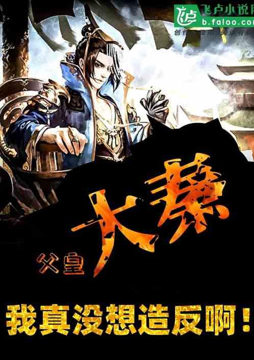 艾切托盘中异动 早盘快速拉升5.54%报3.05美元