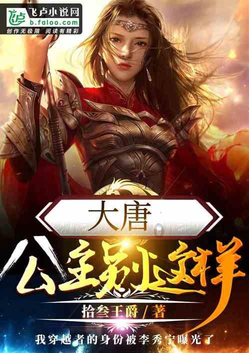 这些“新时代文明实践公园”持续“上新”，你关注了吗？